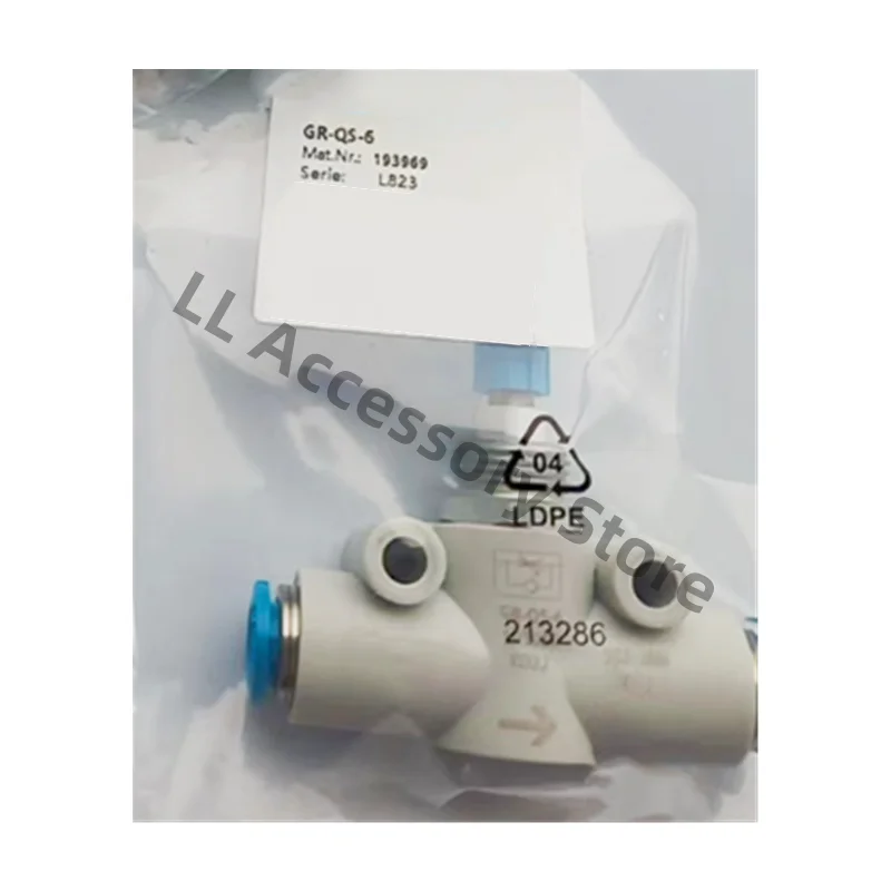 8086009 VRPA-LM-R18-Q4，8086010 VRPA-LM-R18-Q6，8086011 VRPA-LM-R18-Q8，pressure reducing valve