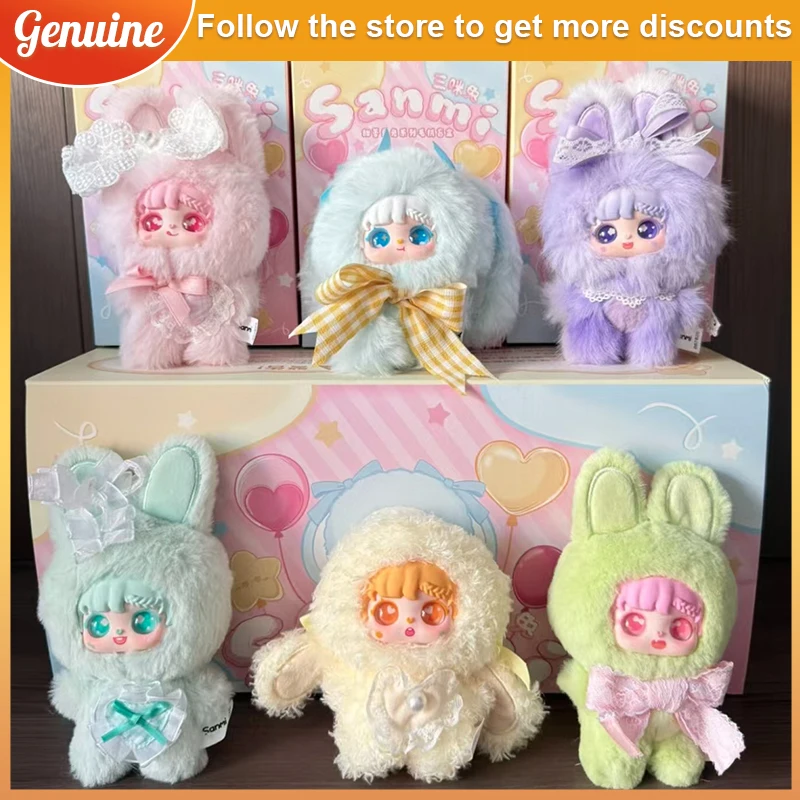 

Sanmi Cute Bunny виниловое лицо плюшевая слепая коробка игрушка-кавайный брелок кулон кукла декор модный коллекционный подарок на день рождения для девочек