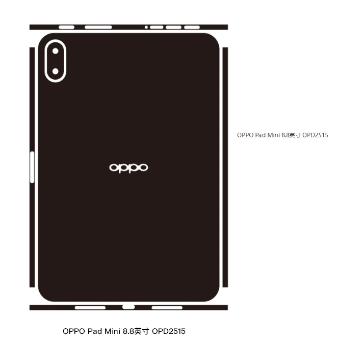 Naklejka winylowa, wstępnie wycięta, na OPPO Pad Mini / REDMI K Pad 2 / Huawei MatePad mini 8.8 / Lenovo Legion Y700 Gen 5 3 2