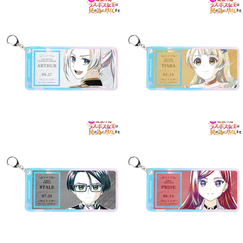 6CM Anime The Most Heretical Last Boss Queen Overlord Acrylic Keychain Ornament Accessories Goods Collection Christmas Gifts