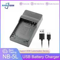 NB-5L NB 5L NB5L USB Charger For Canon S110 SX200 SX210 SX220 SX230 IS HS IXUS 850 870 800 860 990  Camera Battery