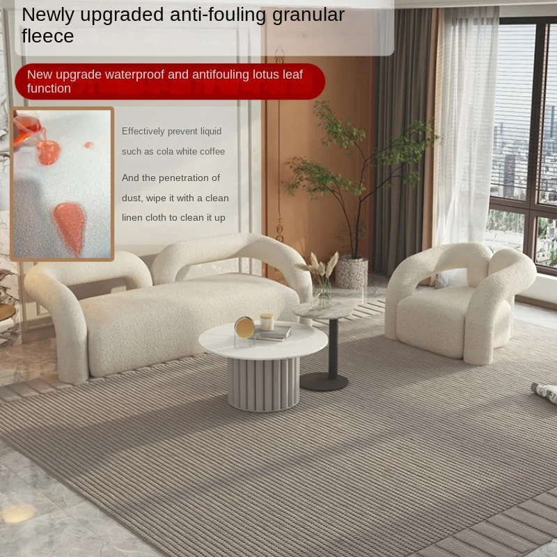 

Nordic Reception Sofa Light Luxury Creative Small Apartment Rest Area Leisure Special-Shaped Net Red Cream Style Lambswool Sofa