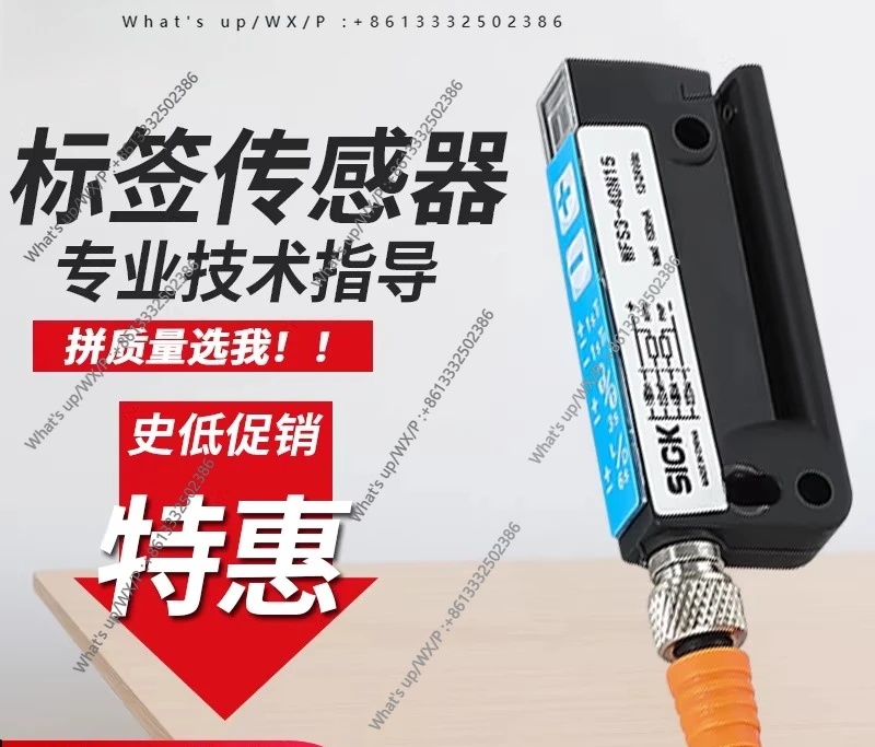 WFS3-40N415 Transparent Label Sensor WF2-40B410 UFN3-70B413