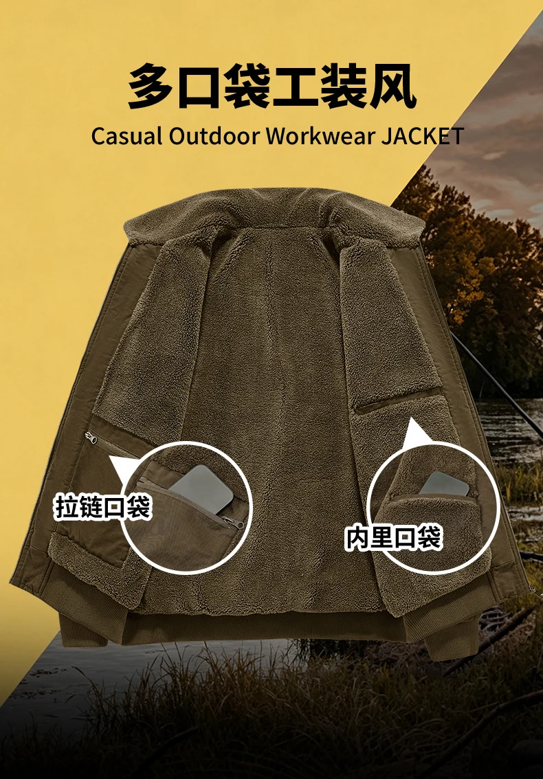 Men Fleece Lined Bomber Jacket Men Loose Thick Warm New Coat Men Plus Size Reversible Fur Collar Cotton Outwear Autumn Parkas