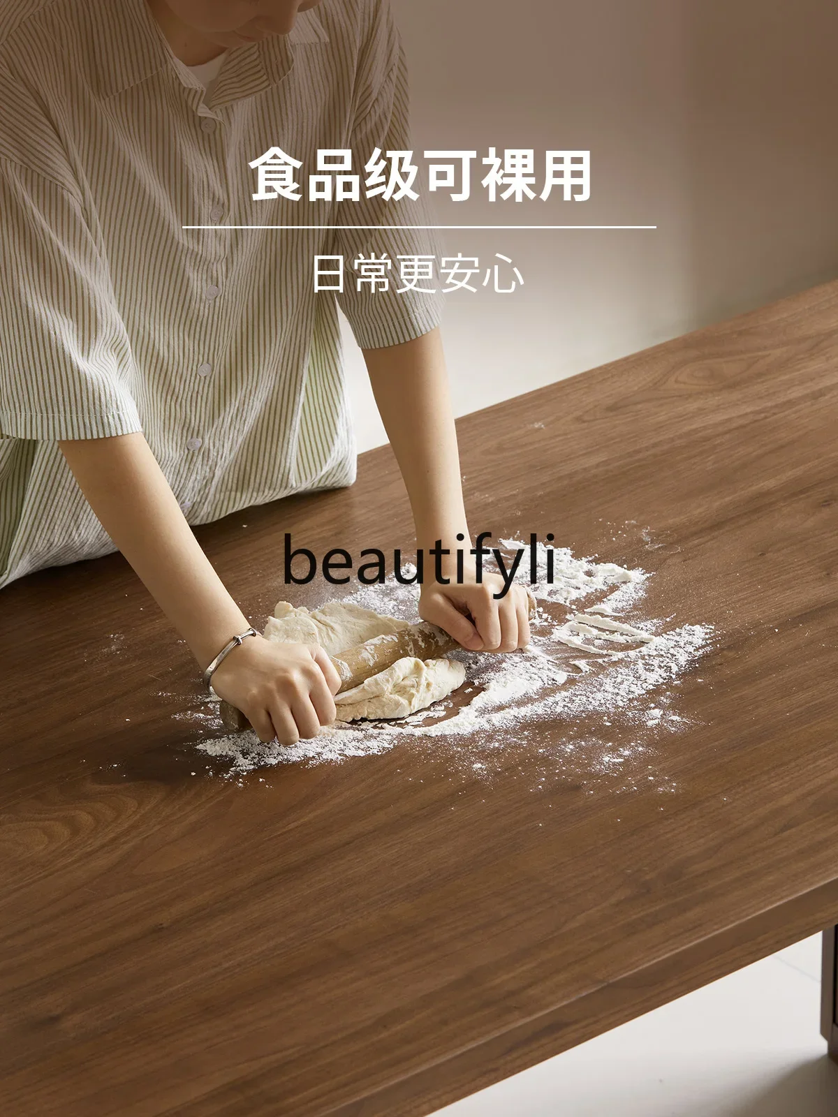 178cqy Solid wood dining table North American black walnut retro thickened rectangular desk large board table dining table