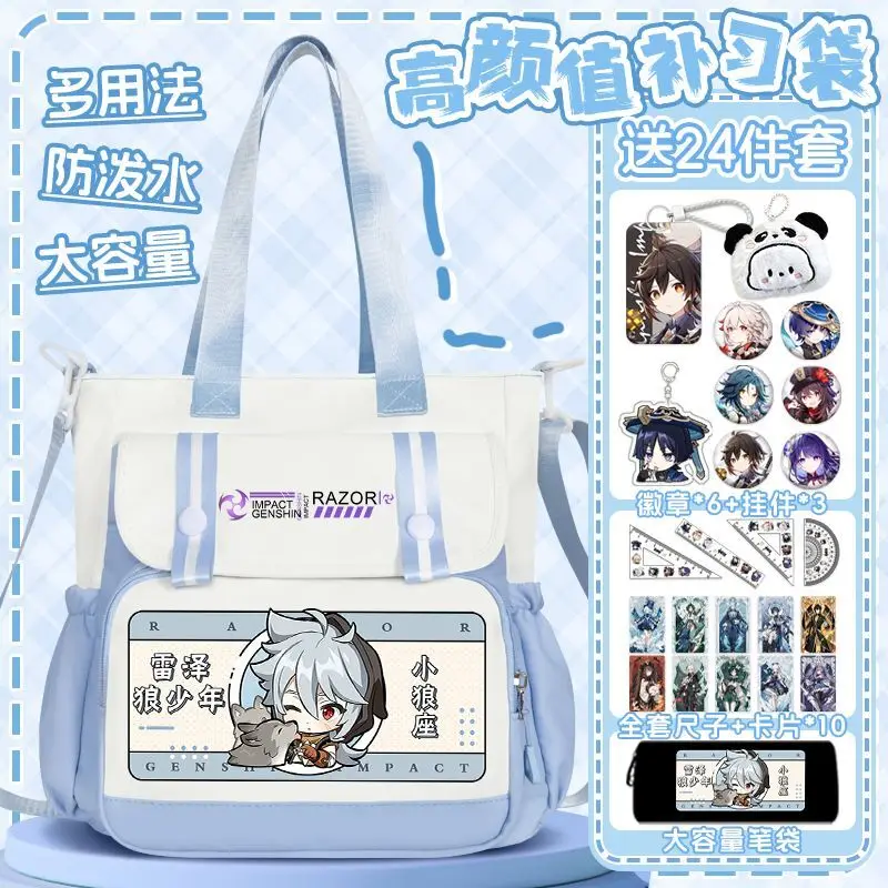 Genshin Impact Nahida Merchandise Single Shoulder For Women Wandering Stray Handbag Canvas Commuter Crossbody Bag A