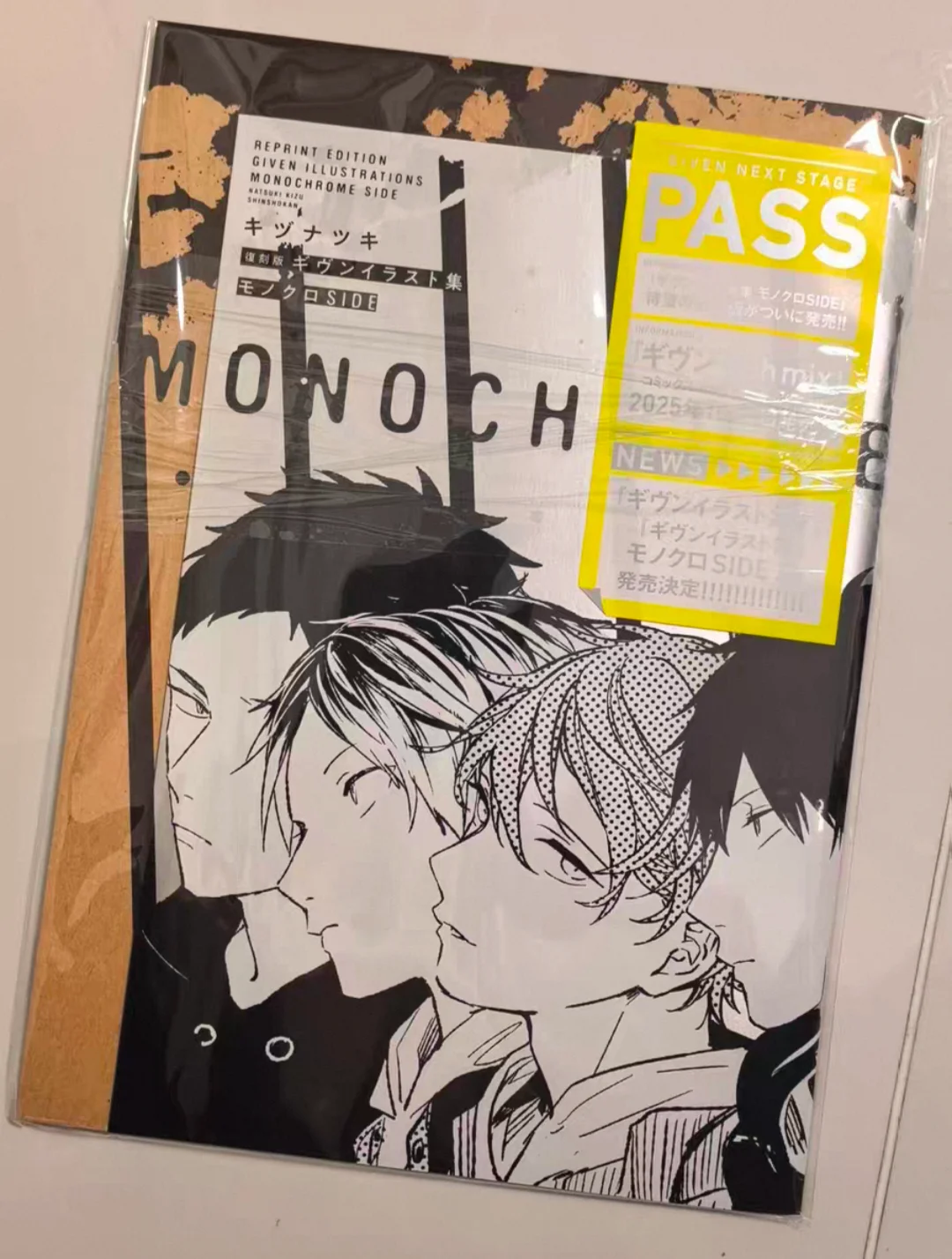 Given Monochrome Side 2 Illustrations Art Book Kizu Natsuki BL Manga Anime Art Collection Pre-order