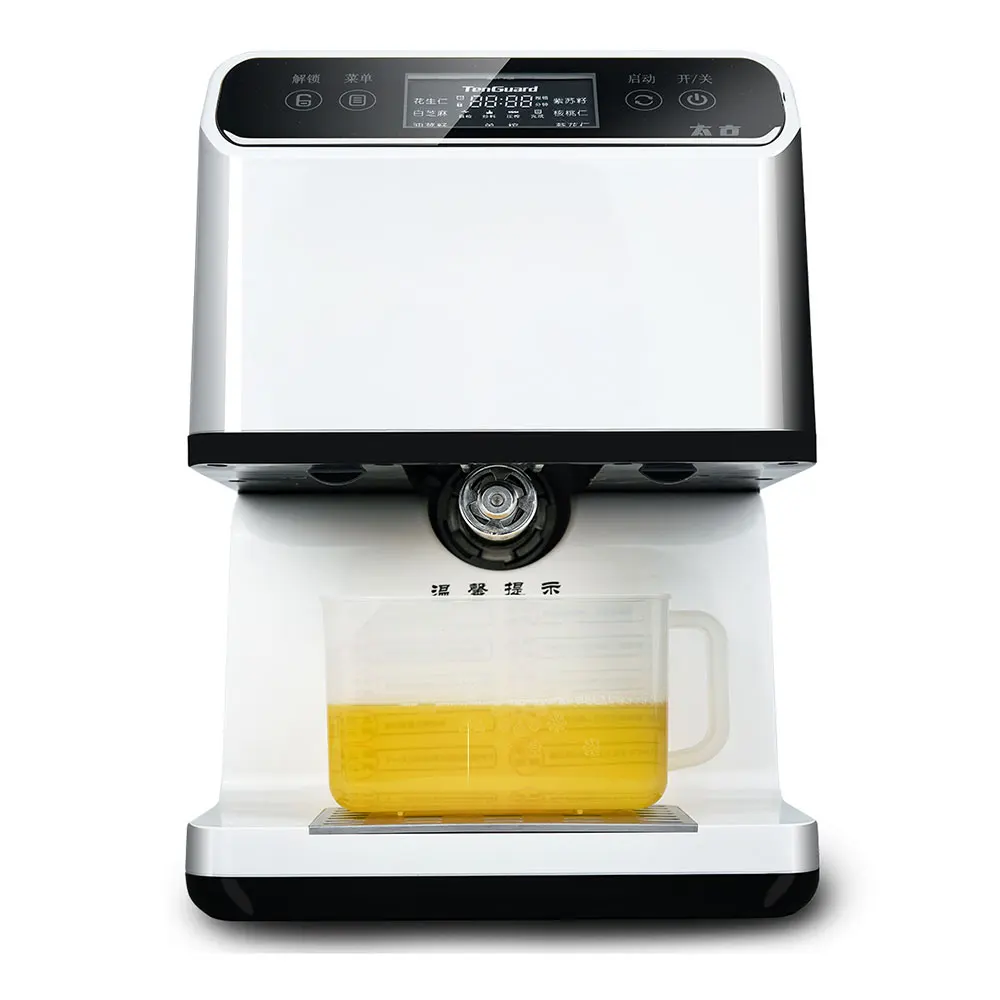 2025 Version Oil Presser Automatic Small Oil Pressing Machine Intelligent Smart Oil Baking Presser