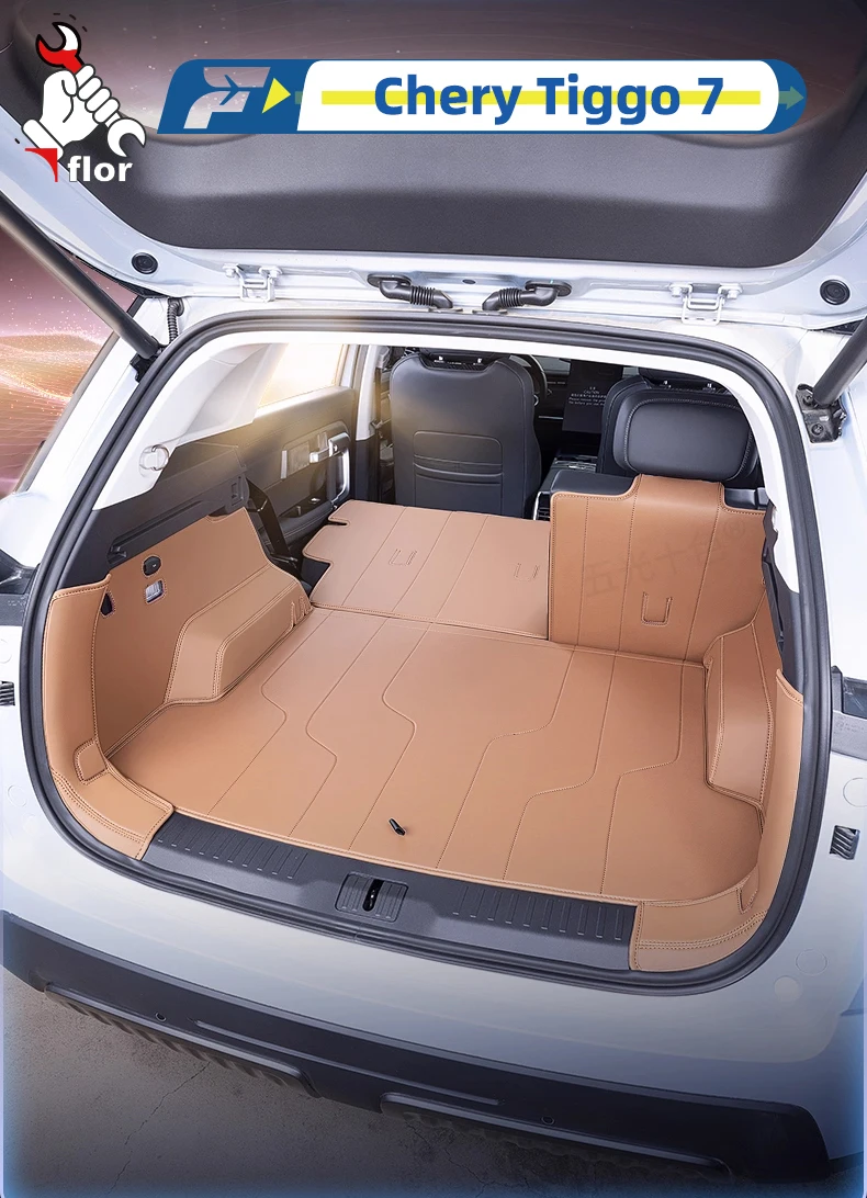 For Chery‌ Tiggo 7 PLUS 2023-2025 Car Trunk Mat Custom Fit Trunk Liner Cargo Mat Trunk Protection Mat Chair-Back Protection Mat