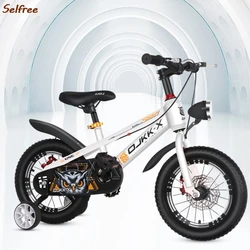 Selfree Spot Supply Children's Bicycle Stroller Boy And Girl Child Pedal Bicycle Kids Bicycle Sepeda Keseimbangan Anak News