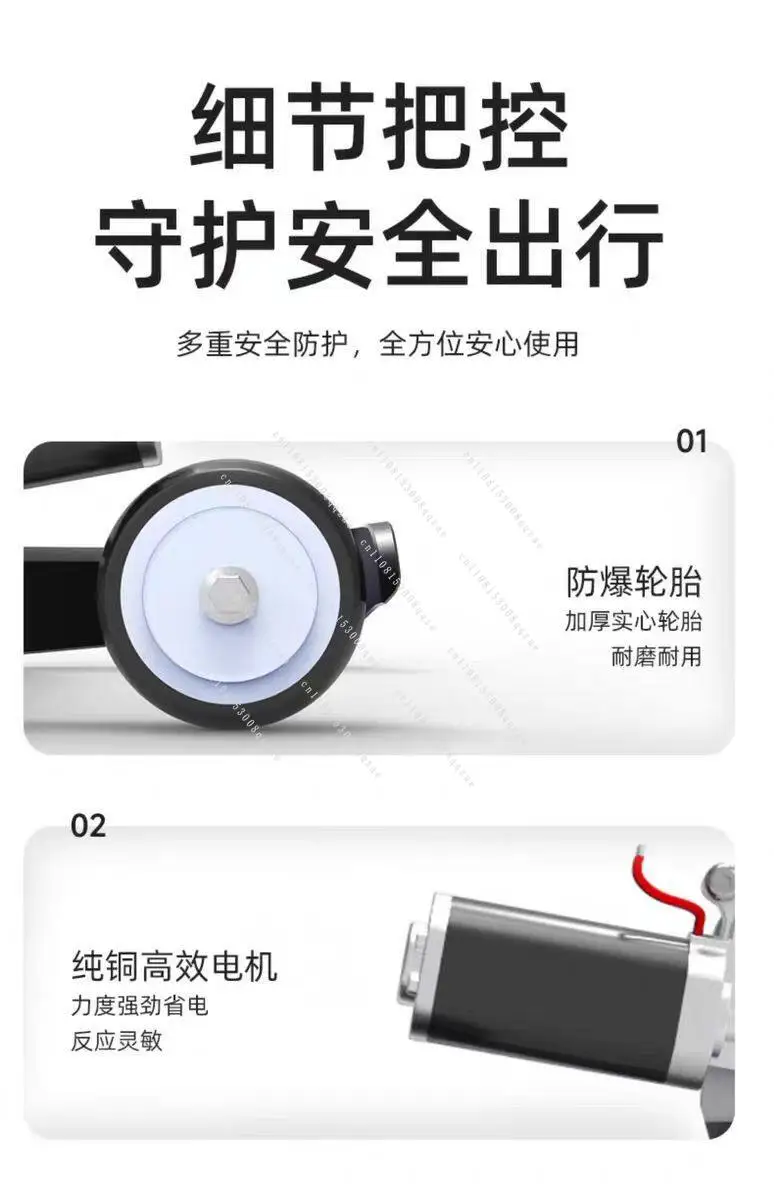 

Intelligent Automatic Landing Gear Two-wheel Electric Vehicle Anti-drop Auxiliary Wheel Battery Car
