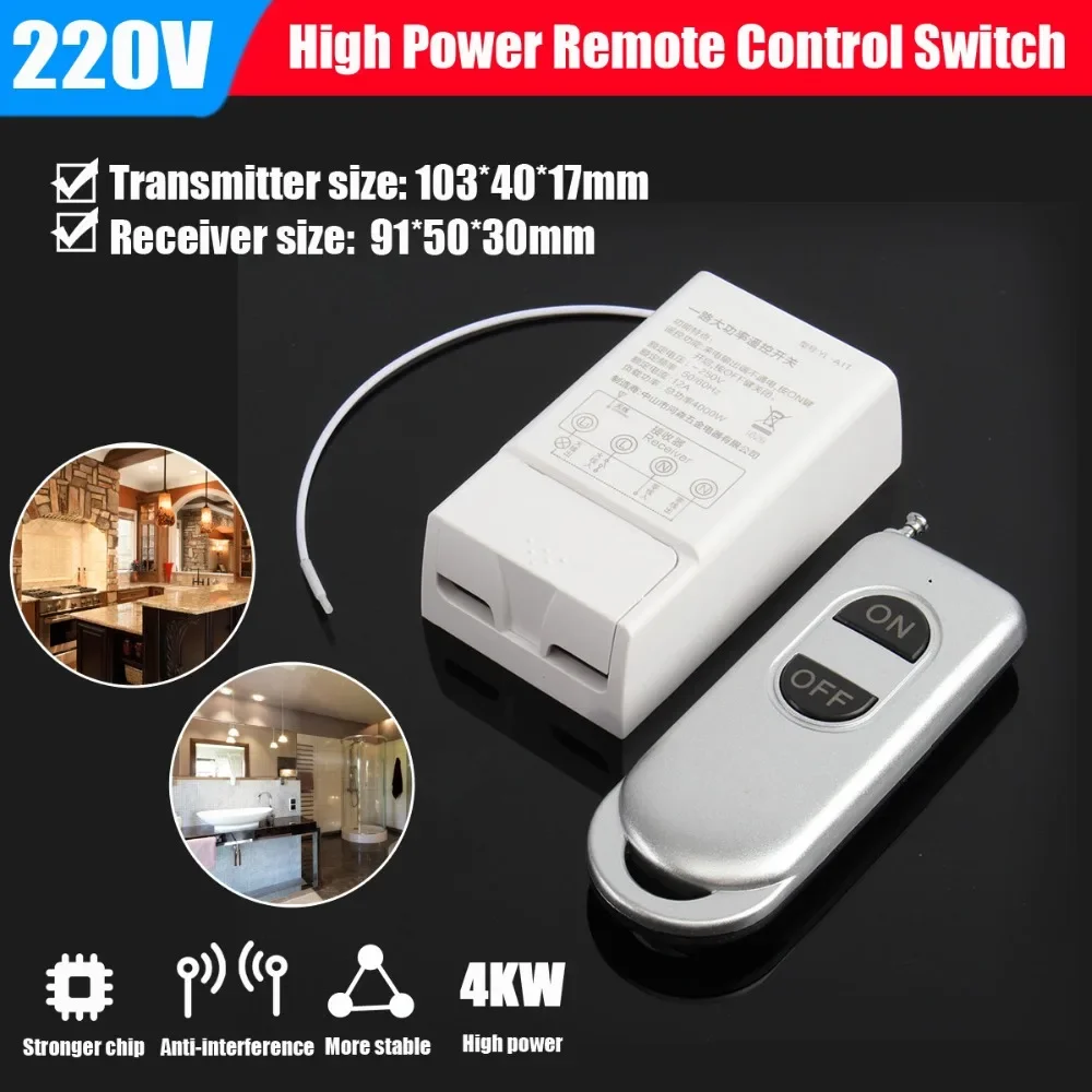 

200M 220V Long Distance One Way Remote Control Power Switch 4000W High Power Wireless Switch with Remote Control
