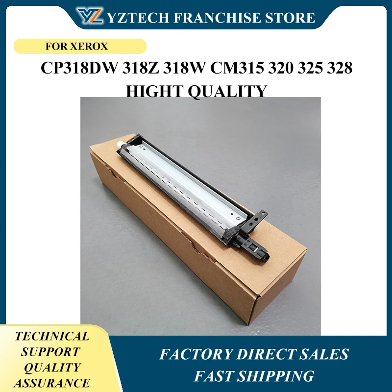 

Блок очистки ремня переноса в сборе для Xerox cp318dw 318Z 318 Вт CM315 320 325 328, высокое качество
