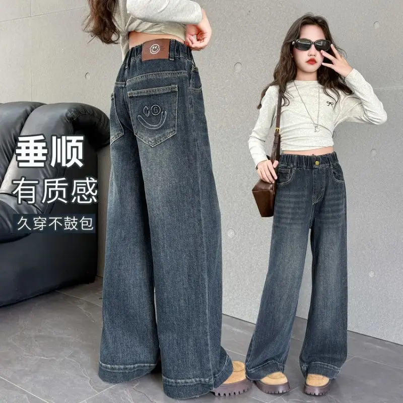 

Girls Retro Jeans Teens Children Back pocket cartoon embossed pattern Denim Pants Kids High Fashion Vintage Streetwear Trousers