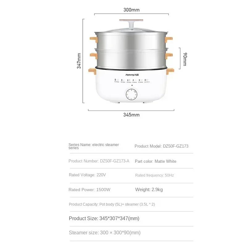 Vaporizador elétrico doméstico para alimentos, multifuncional, três camadas, aço inoxidável, grande capacidade, vaporizador de vegetais