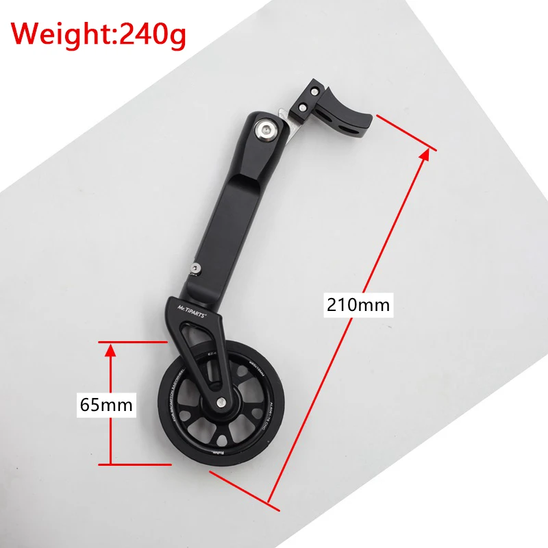 Folding Bicycle Easy Wheel Third Wheel  Applicable to Dahon Boost Training Wheel D7 Bicycle Universal Wheel Bicycle Parts