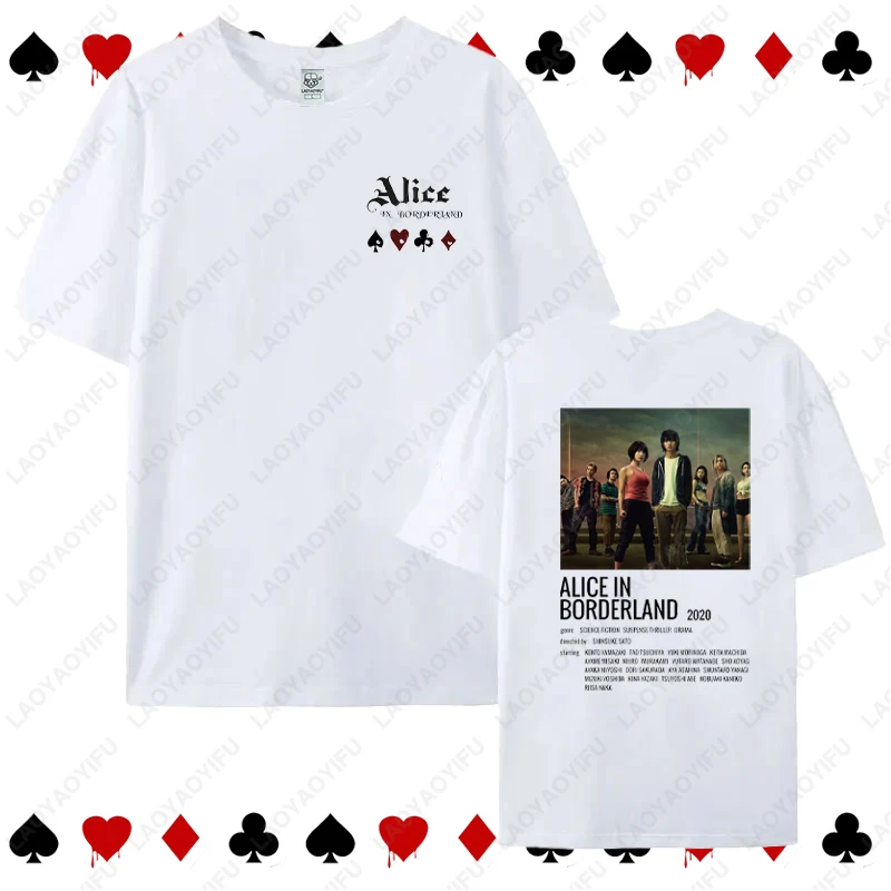 Alice en Borderland, atributos de los trajes, espectáculo de supervivencia japonés, camiseta de regalo Unisex, ropa de algodón para hombres y mujeres, Tops de tendencia