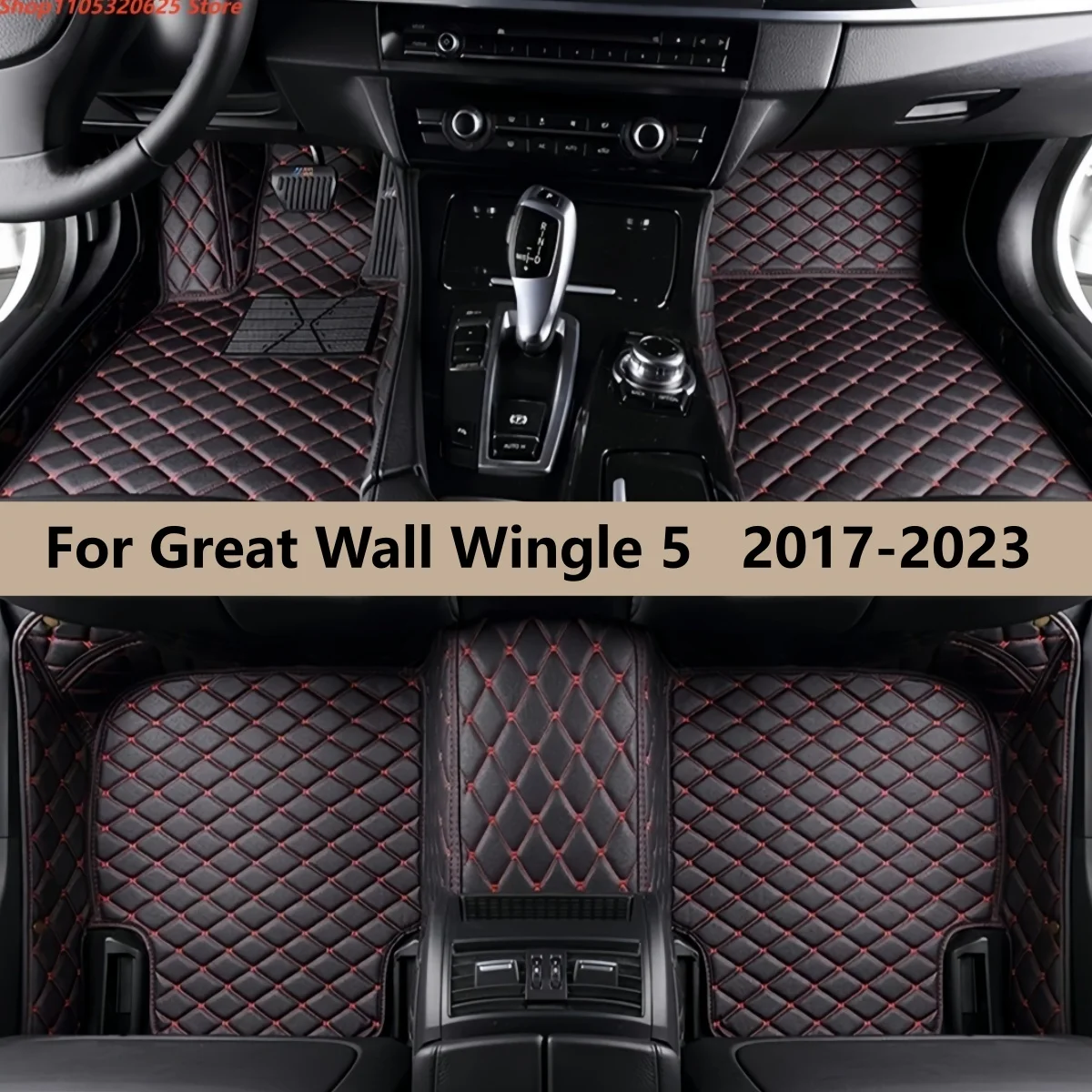 

Автомобильные коврики для Great Wall Wingle 5 2017-2023: индивидуальные коврики-накладки, покрытие для пола, аксессуары для интерьера