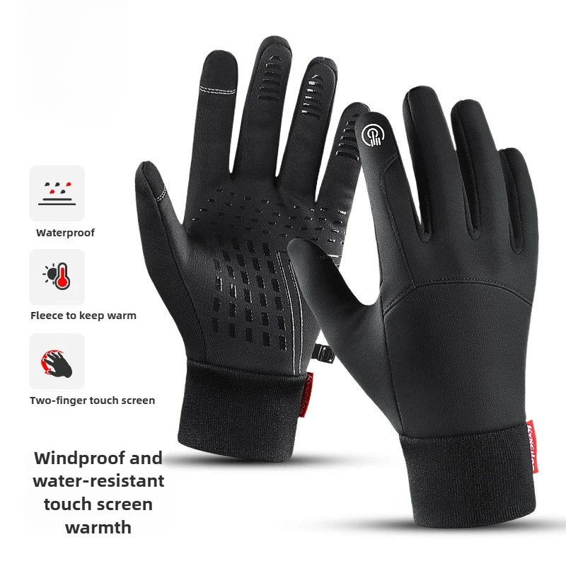 

Осенне-зимние мотоциклетные перчатки для мужчин и женщин, ветрозащитные противоскользящие перчатки с сенсорным экраном, сохраняющие тепло, рабочие перчатки, спортивные велосипедные перчатки