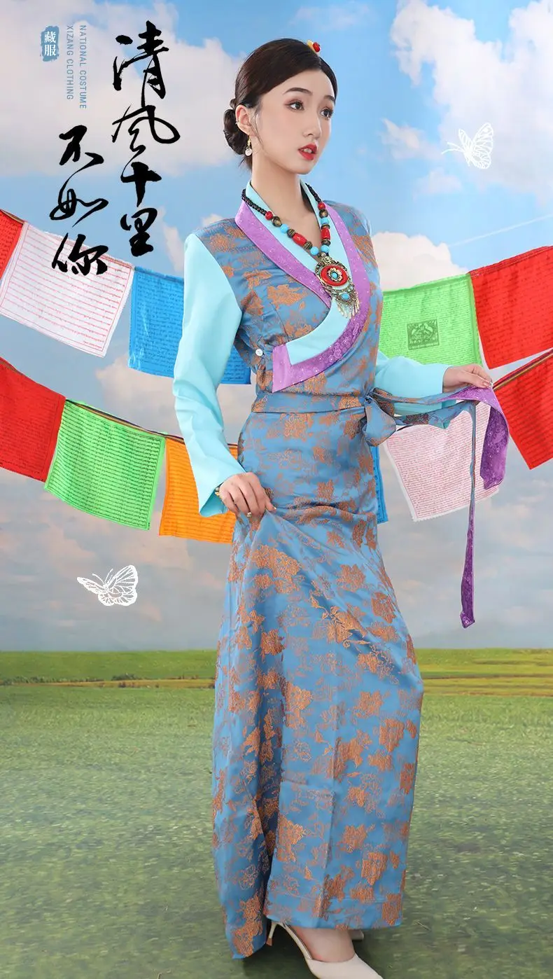 

New Xizang Clothing Bola Ethnic Style Embroidery Flower Tibetan Guozhuang Skirt