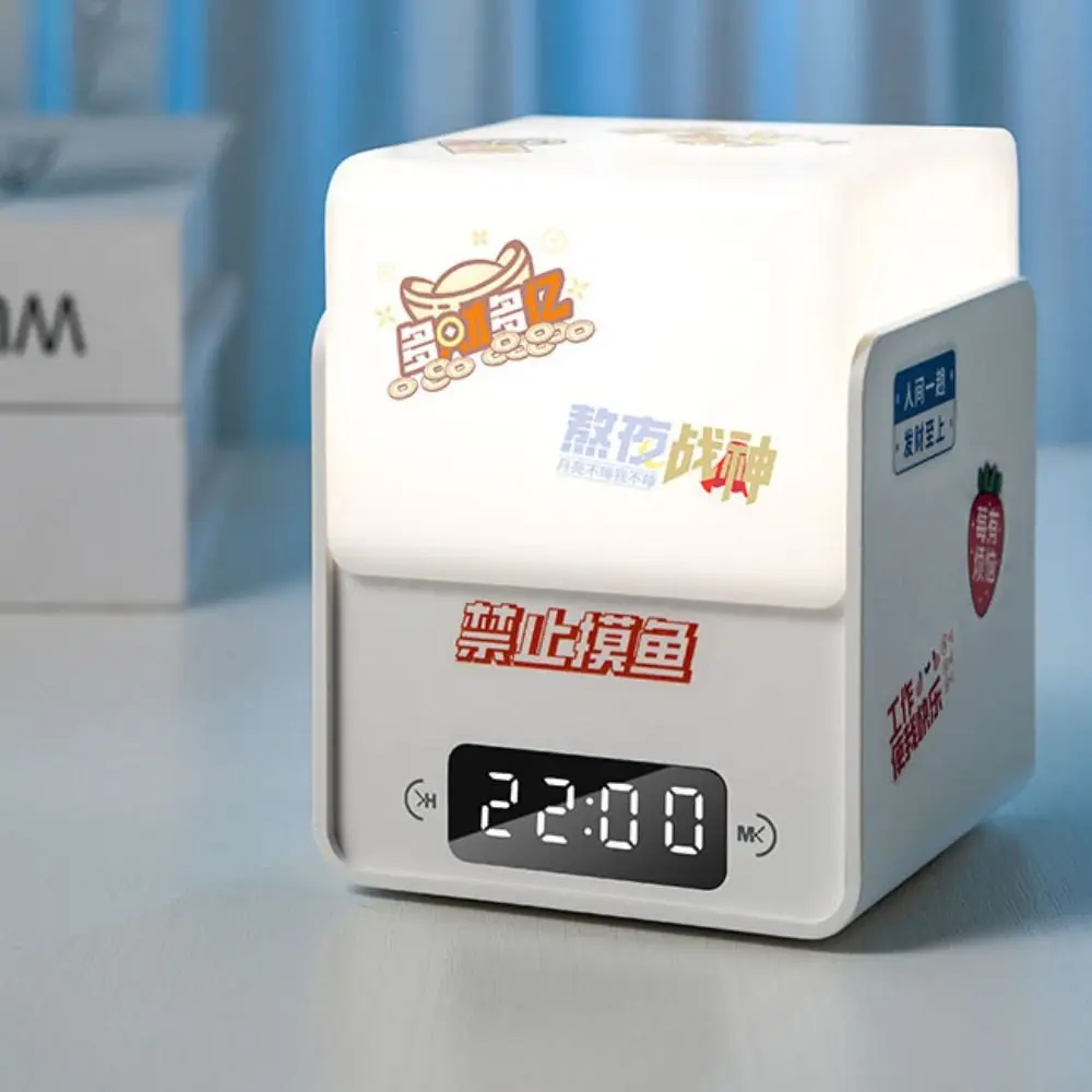 

Simplicity Tri Color Time Cube Night Light Soft Light Portable Clock Light ABS LED Sleep Light Gift