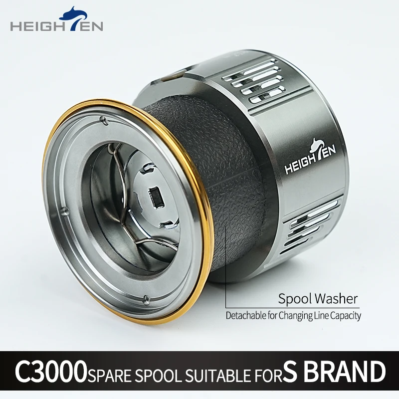 HEIGHTEN Zapasowa szpula do 18/19 STELLA / 20 TWIN POWER / 19 VANQUISH / 19 STRADIC / 20 VANFORD 2500-3000 Series