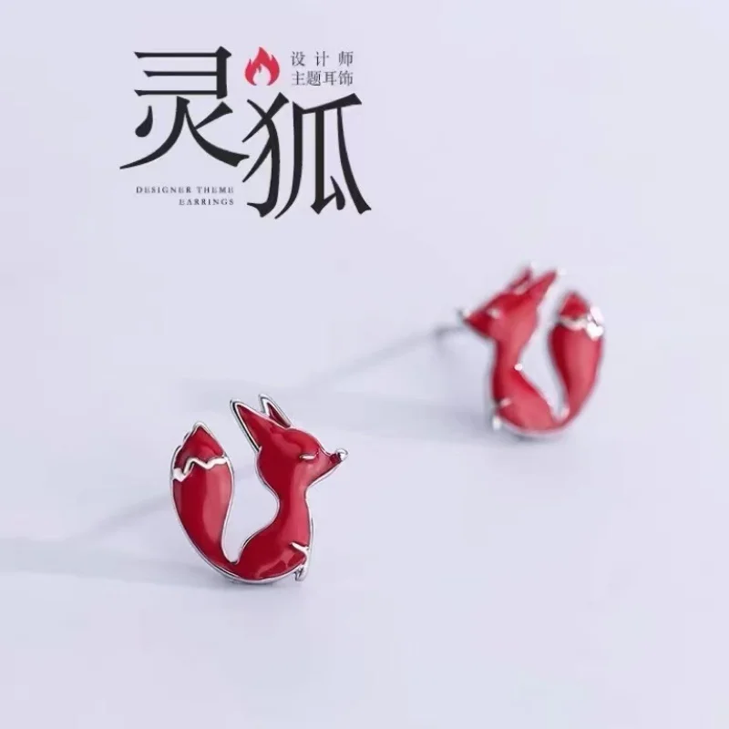 

Buyee 925 Sterling Silver Female Stud Earring Elegant Fox Simple Red Earring for Women Fashion Big Fine Jewelry Earrings Gift