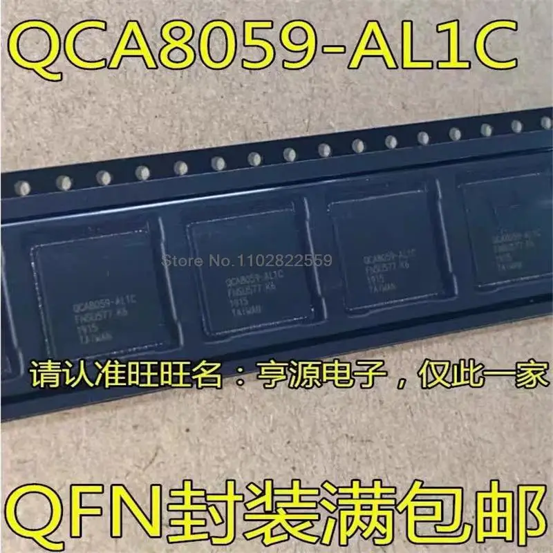 (1-10pieces) QCA8059 QCA8059-AL1C QFN