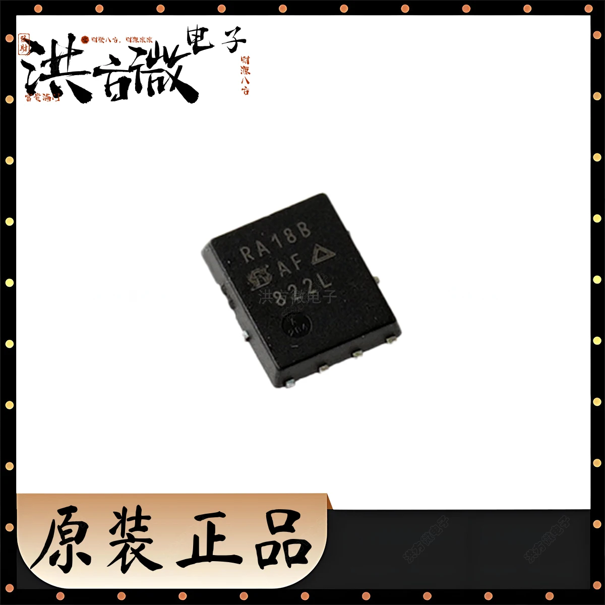 RA18B SIRA18BDP Ori…