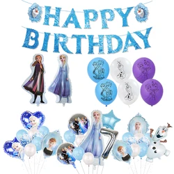 Disney Frozen Dekoracja urodzinowa Balony Zastawa stołowa Zestaw tła Motyw Elsa Dla dziewczynki Happy Birthday Favors Deco Supplies