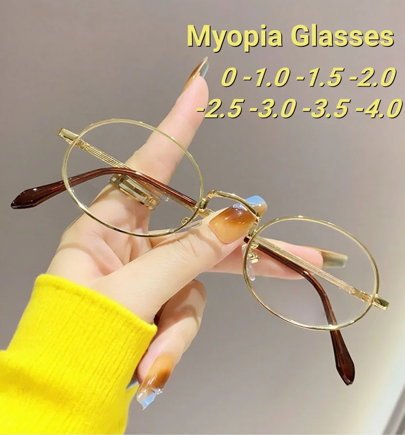 

New Fashionable Ultra Light Oval Frame Women's Myopia Glasses with Small Frame High-end Luxury Anti Blue Light Glasses
