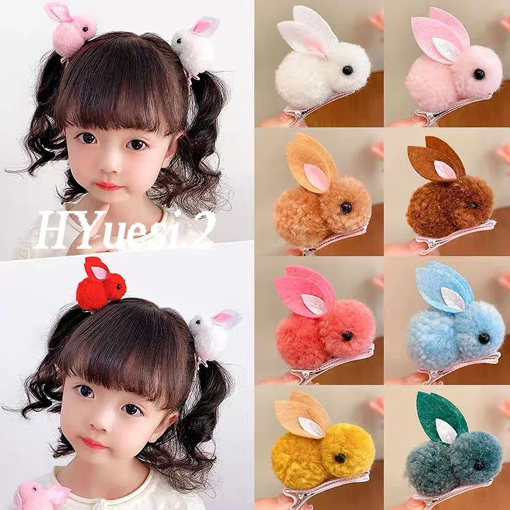 Pince à cheveux de lapin en peluche 3D pour enfants, mini épingles à cheveux Bobby, bec de canard, oreille de lapin en peluche, cadeaux pour bébés