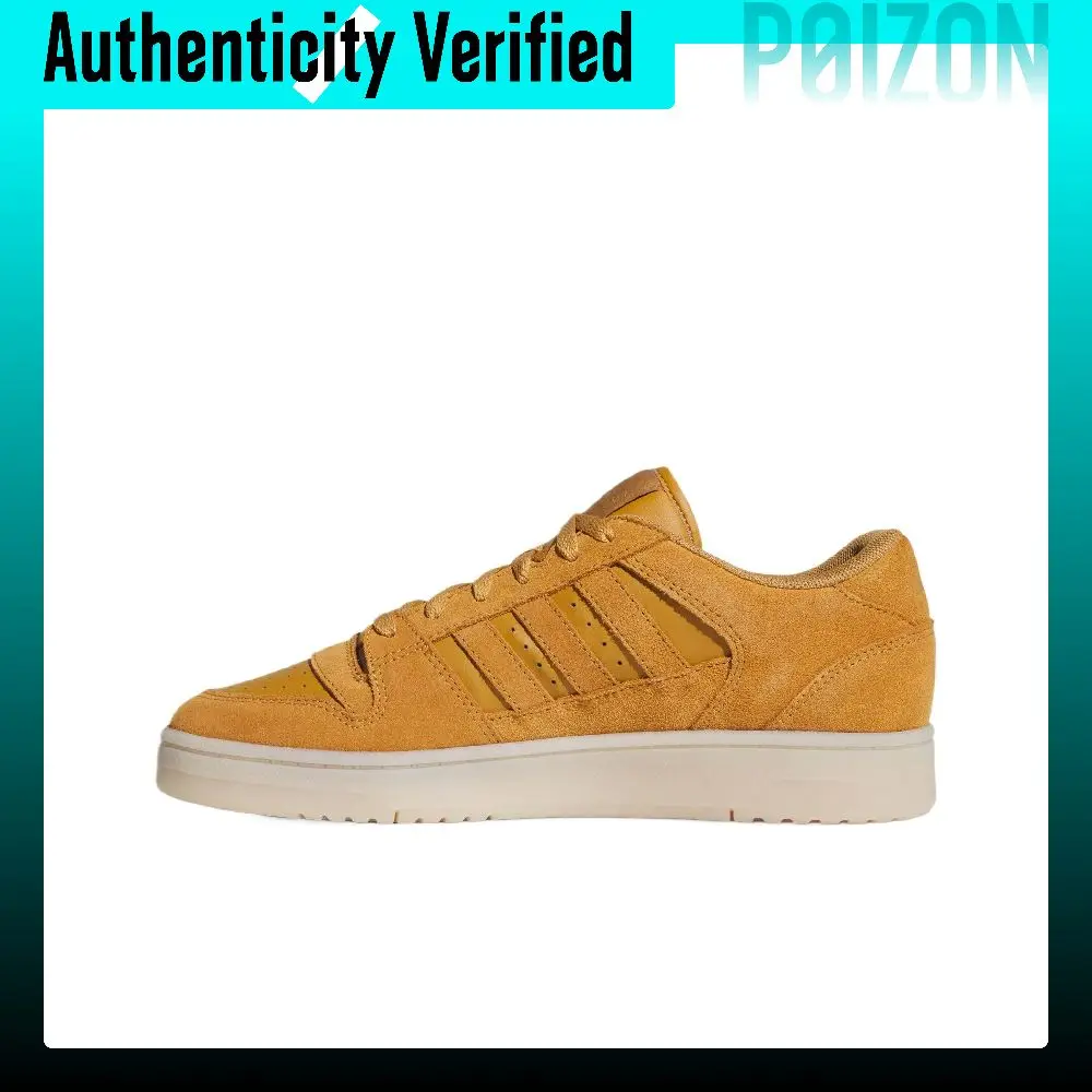 Adidas BREAK START Synthetic Leather Low top Basketball Shoes Men's Wheat Brown JQ0691