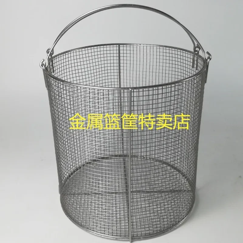 Stainless Steel Non-stick Oil Sampling Basket Non-stick Sampling Frame Laboratory Portable Net Basket Steel Mesh Bottle Basket s