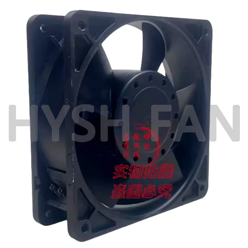 New Original US12D20 12038 200V Heat Dissipation Fan