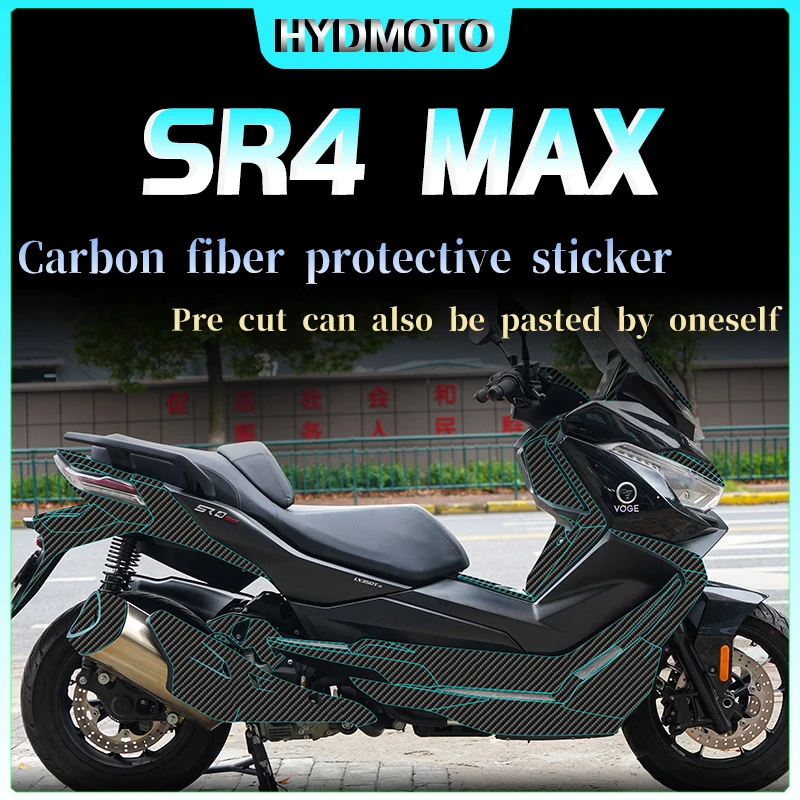 FOR VOGE SR4MAX 2022  sticker carbon fiber protective film decal decoration car sticker modification accessories