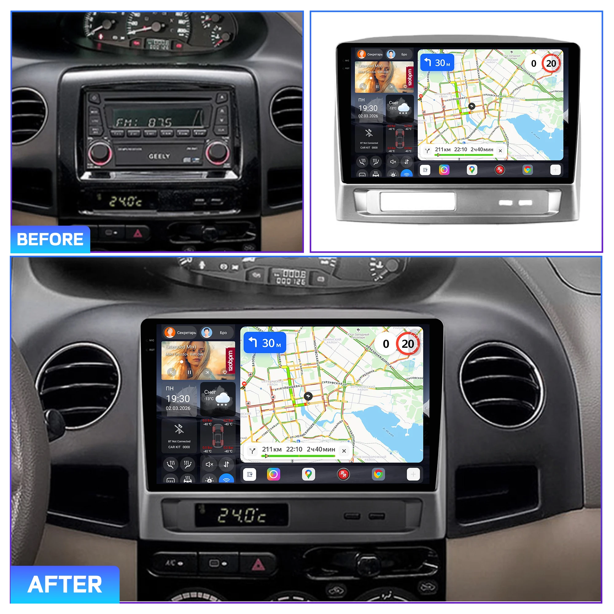 Redpower Katana 120W X 6CH Android Car Radio Player Screen for Geely MK 2006 - 2013 CarPlay Bluetooth Hi-Fi