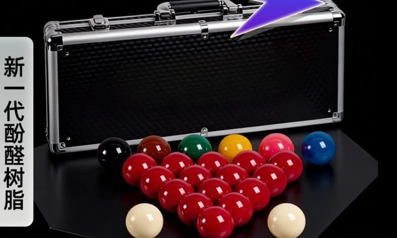 High-end snooker ball Phantom yellow and white, game ball
