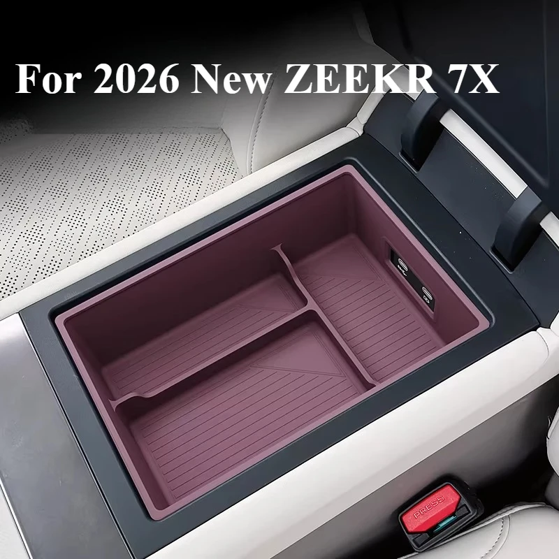 

Для нового ZEEKR 7X 2026 года: силиконовый органайзер-лоток для подлокотника, аксессуары для модификации и декора салона автомобиля