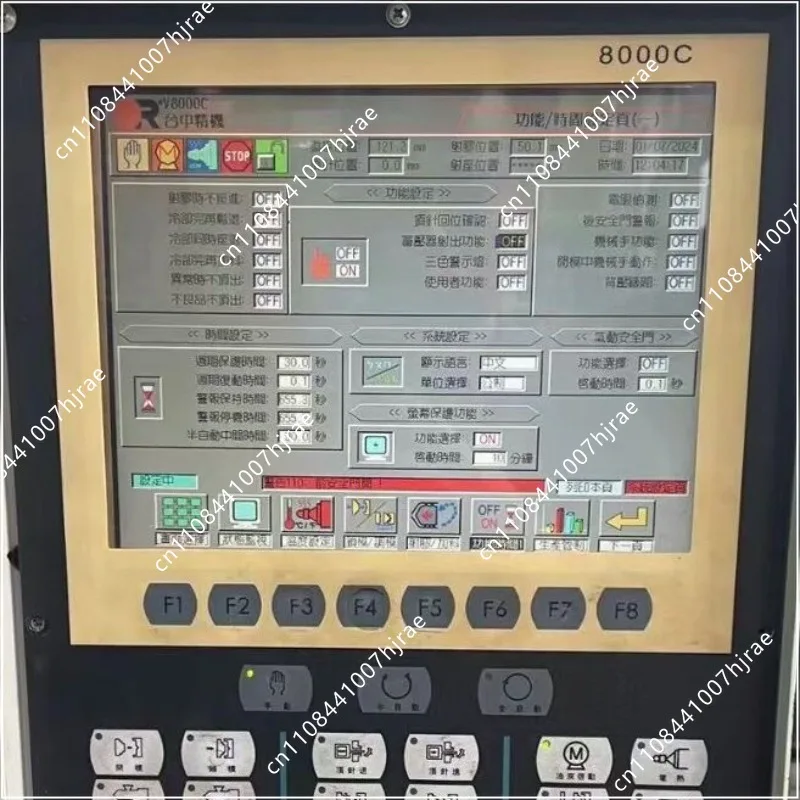 Injection molding machine VS-180 computer display 8000C display 10.4 inch color screen