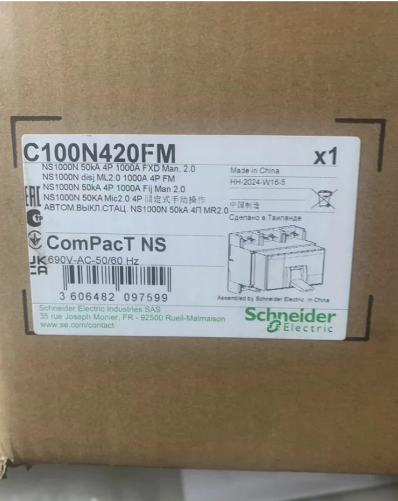 

Schneider Circuit breaker ,ComPacT NS1000N C100N420FM 4P 1000A 50kA MicroLogic 2.0(with freight fee))