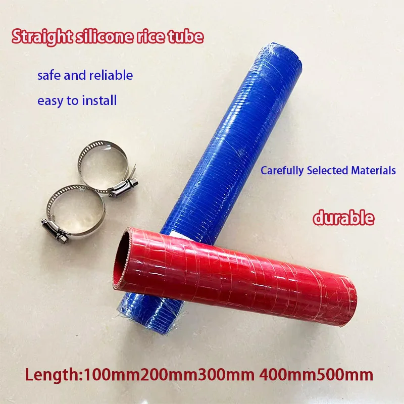 Straight Car Silicone Hose Intercooler Coolant Tube Turbocharger Connector Tube Silicone Pipe ID16-80mm Length10-50cm Auto Parts