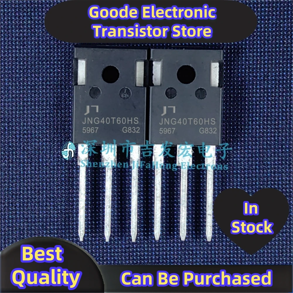 10PCS JNG40T60HS  TO-247 IGBT 40A600V Fast Shipping Best Quality