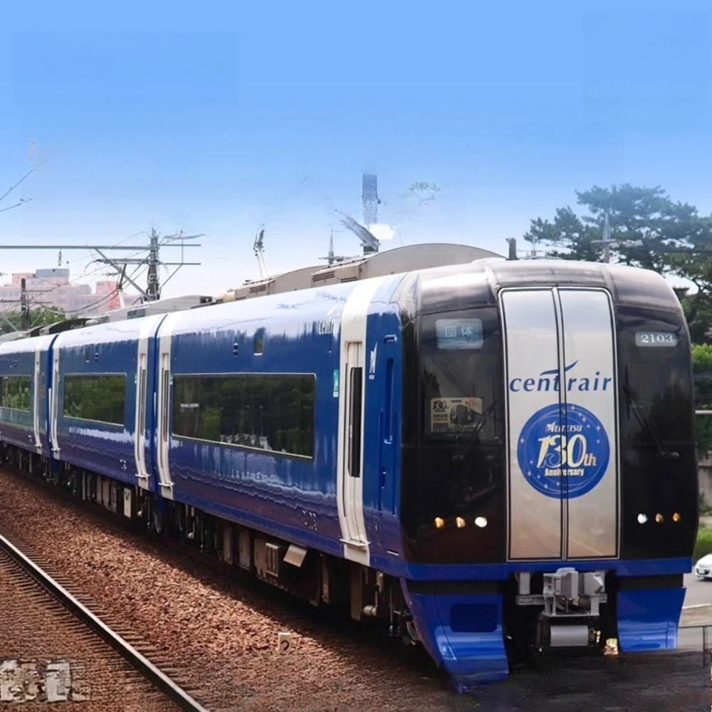 N type 1/160 Scale Train Model Model 2000 Electric Passenger Car Blue 4 Cars Powered 50783 Livery Train Set Adult Toy Gifts