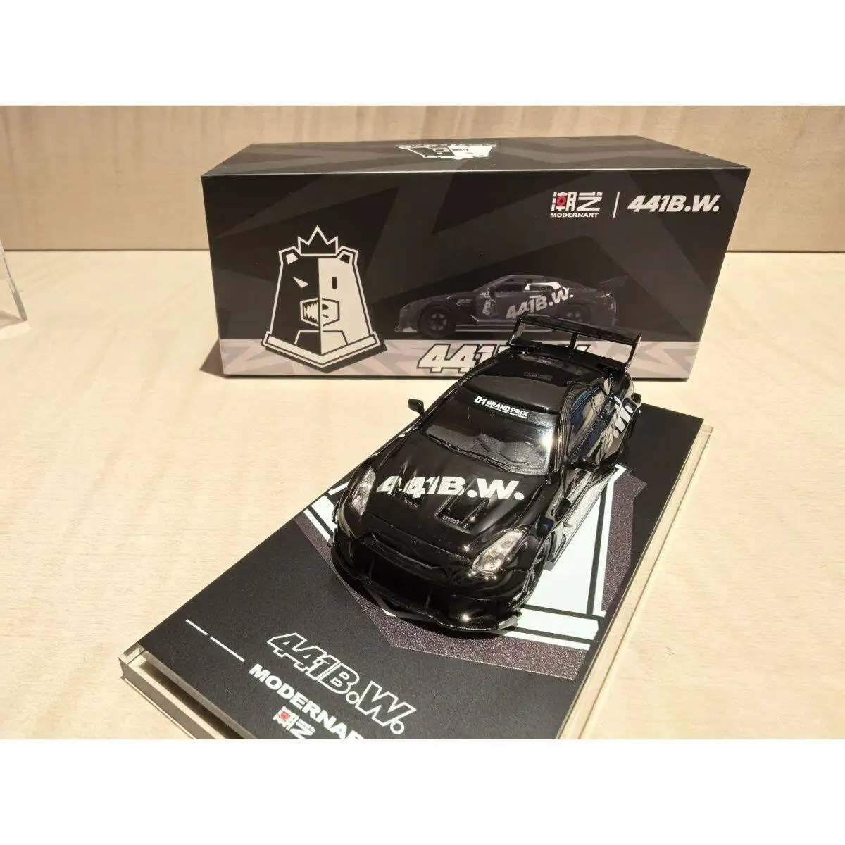 Diecast 1:64 Scale GTR R35 Black 441B.W Alloy Car Model