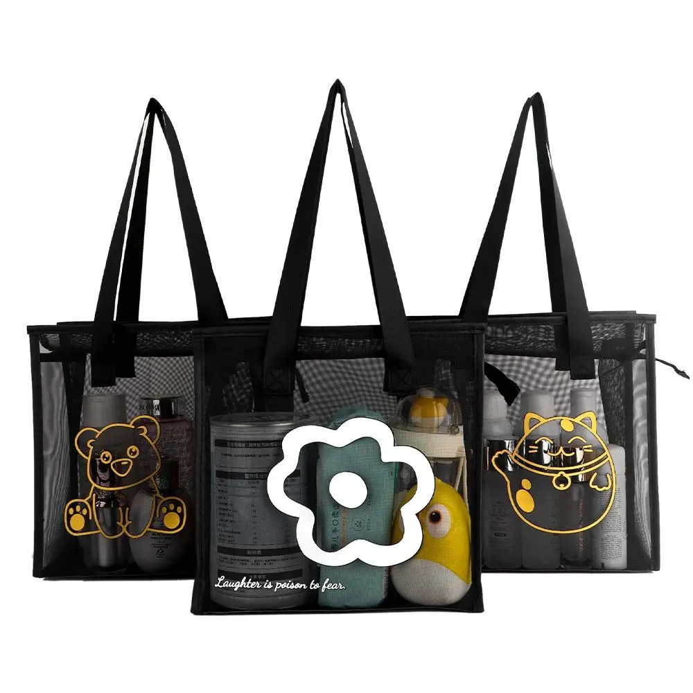 Modische Transparente Strandtasche mit Reißverschluss Blumen-Cartoon-Waschtasche Nylon-Netz Durchsichtige Tasche für Damen