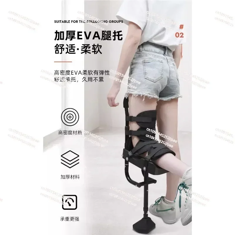 Ankle Fracture Braces, Disability-focused Leg Crutches, Adjustable Non-slip Rehabilitation Walkers for Stable Recovery