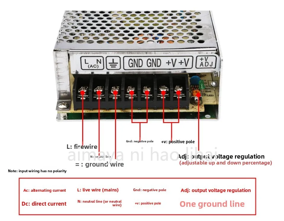 Engraving machine switching power supply Shanghai Guanyang 24V40V48V70V power supply engraving machine driver power switch