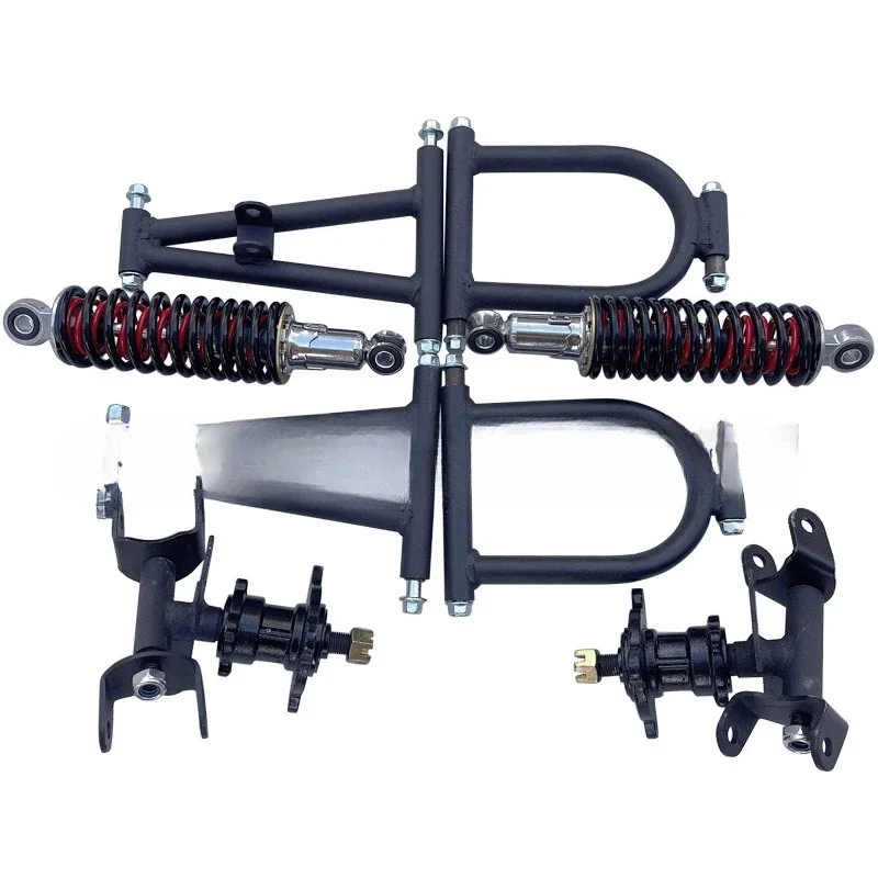 

Four-wheel ATV accessories Front suspension Kart rocker arm, disc brake, claw shaft, flange seat, shock absorption kit