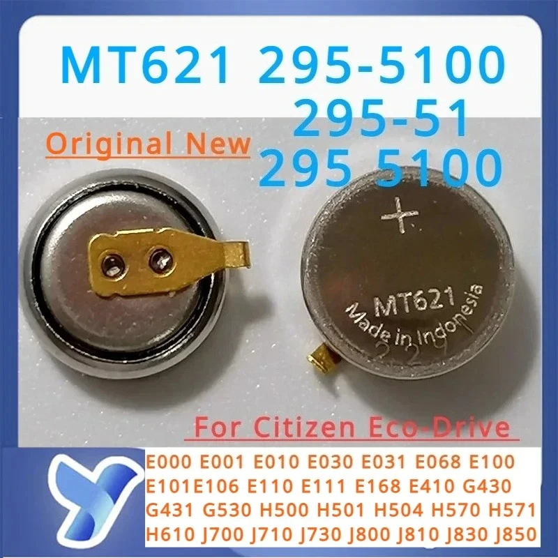 �y�Z�[�����z1 �s�[�X/���b�g MT621 �t�b�g�t�� 295-5100 �V�`�Y���G�R�h���C�u���v�R���f���T�[ 295 5100 295-51 295 51 �o�b�O����V�`�Y�� H504 E100